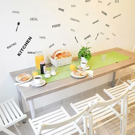 Short Street Apartamento *